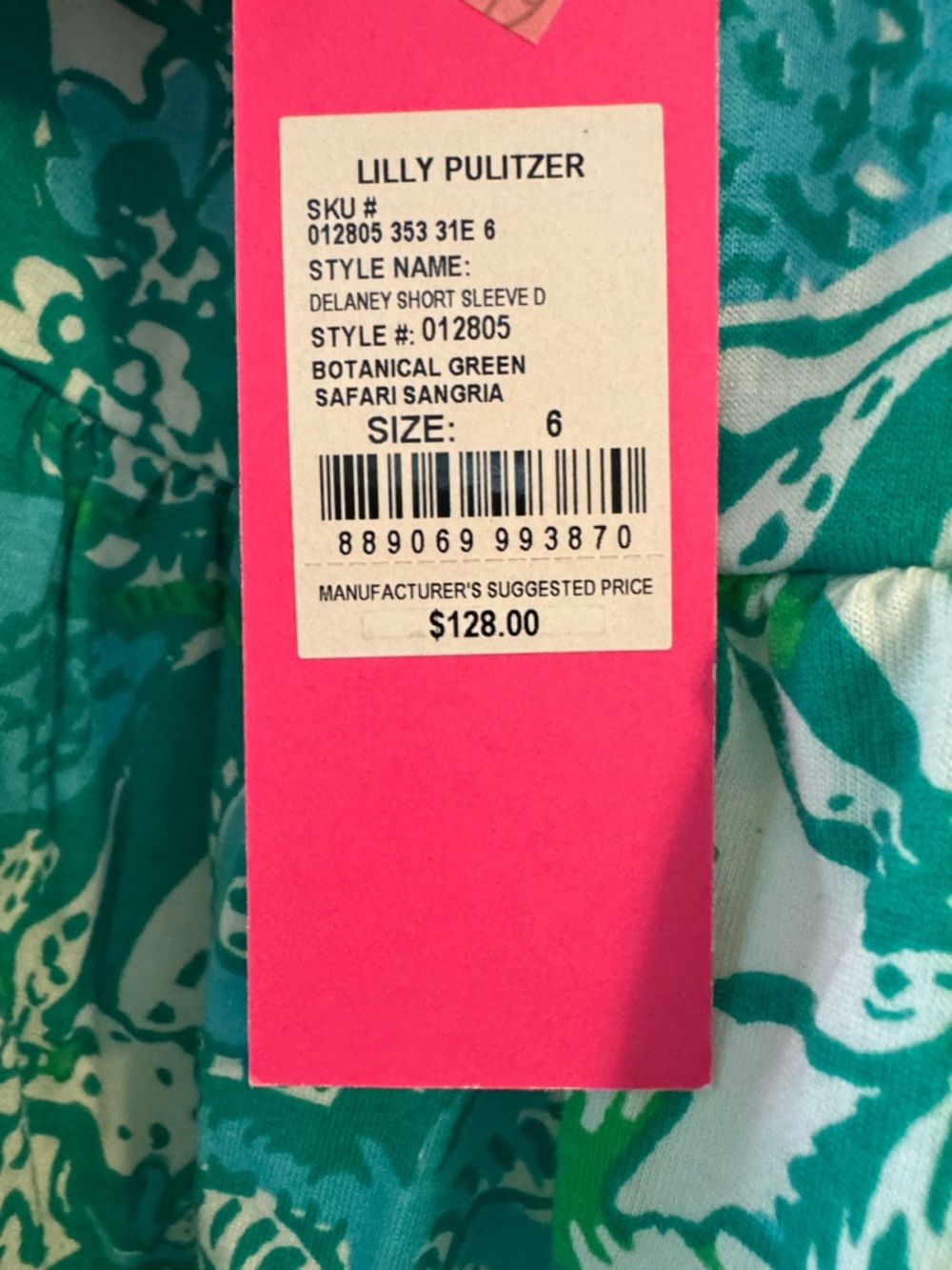 Lilly Pulitzer Botanical Green & White Short Sleeve Dress